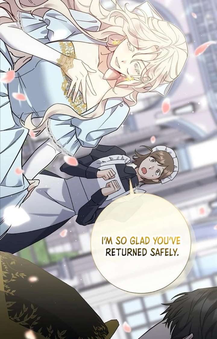 For My Gentle Monster Chapter 2 - Page 3