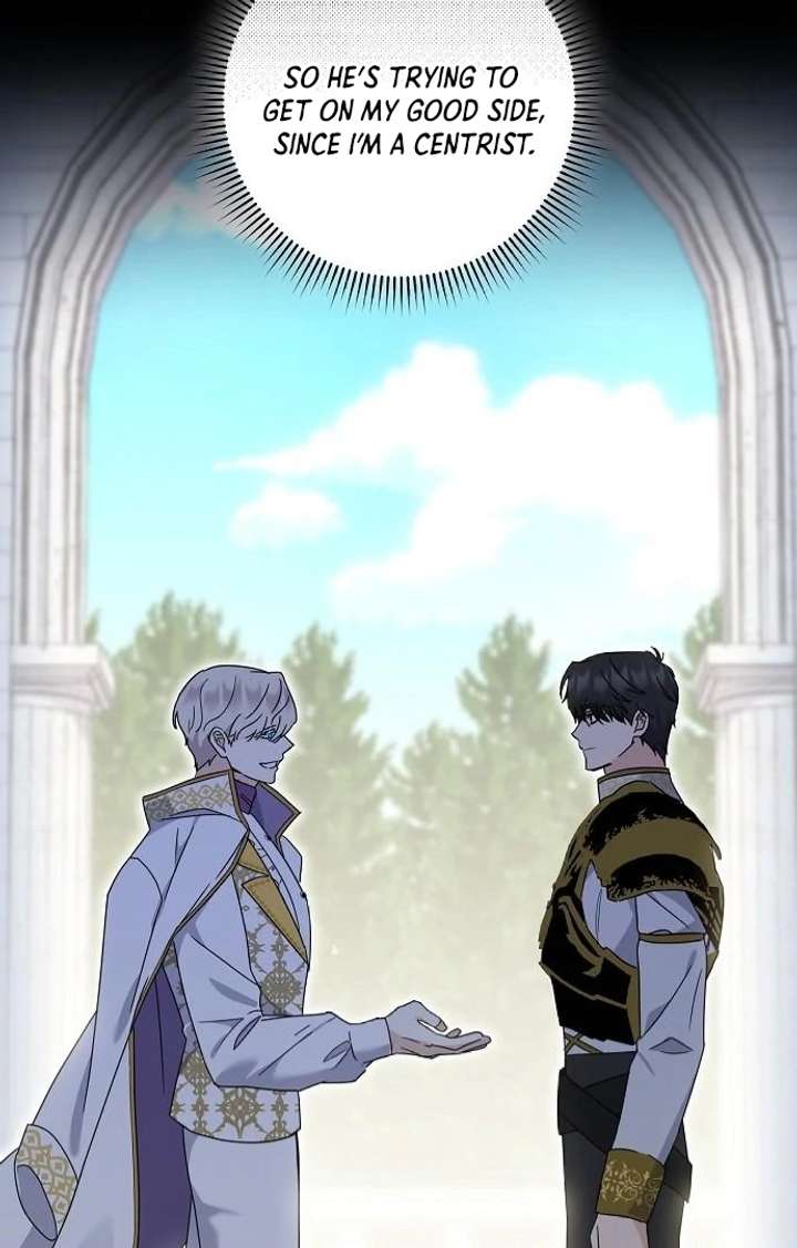 For My Gentle Monster Chapter 2 - Page 36