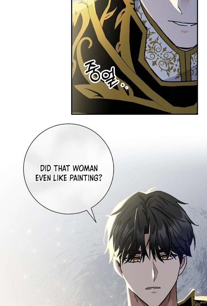 For My Gentle Monster Chapter 2 - Page 41