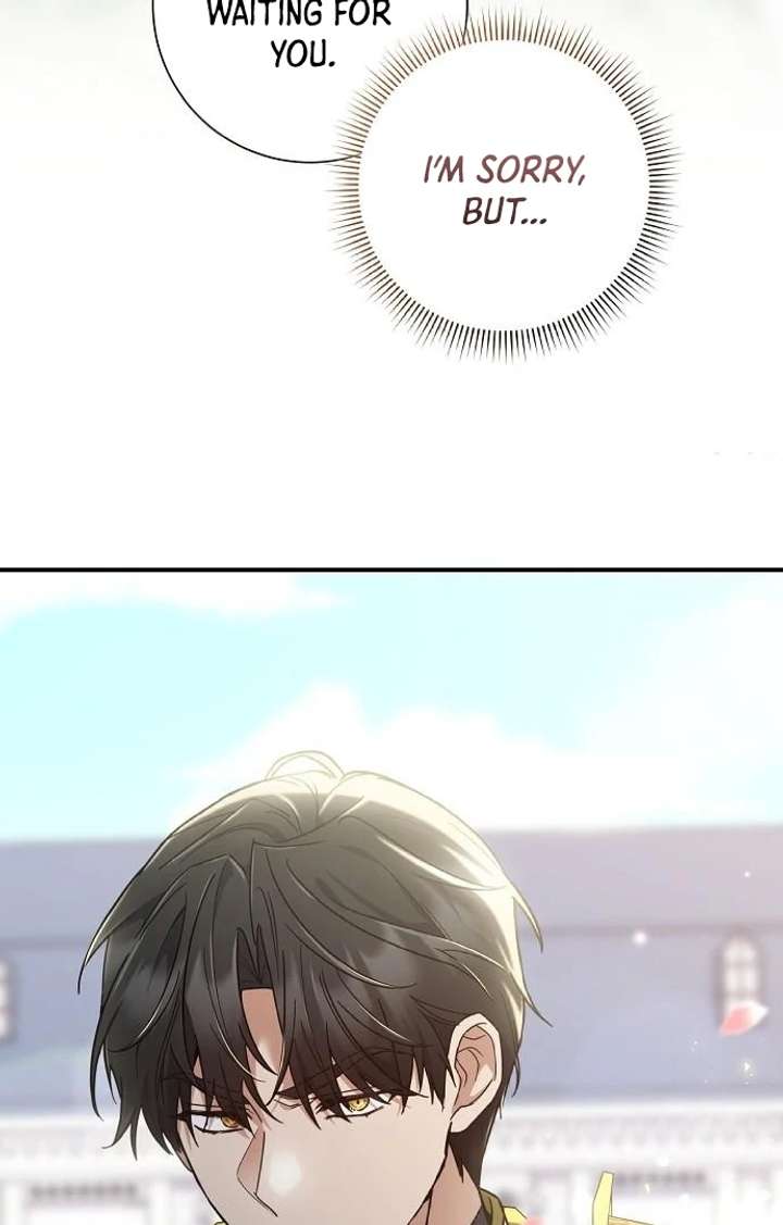 For My Gentle Monster Chapter 2 - Page 5