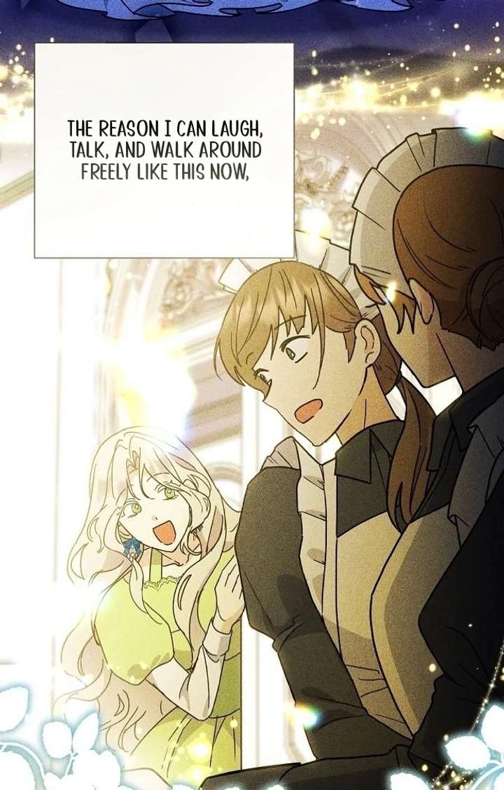 For My Gentle Monster Chapter 2 - Page 51