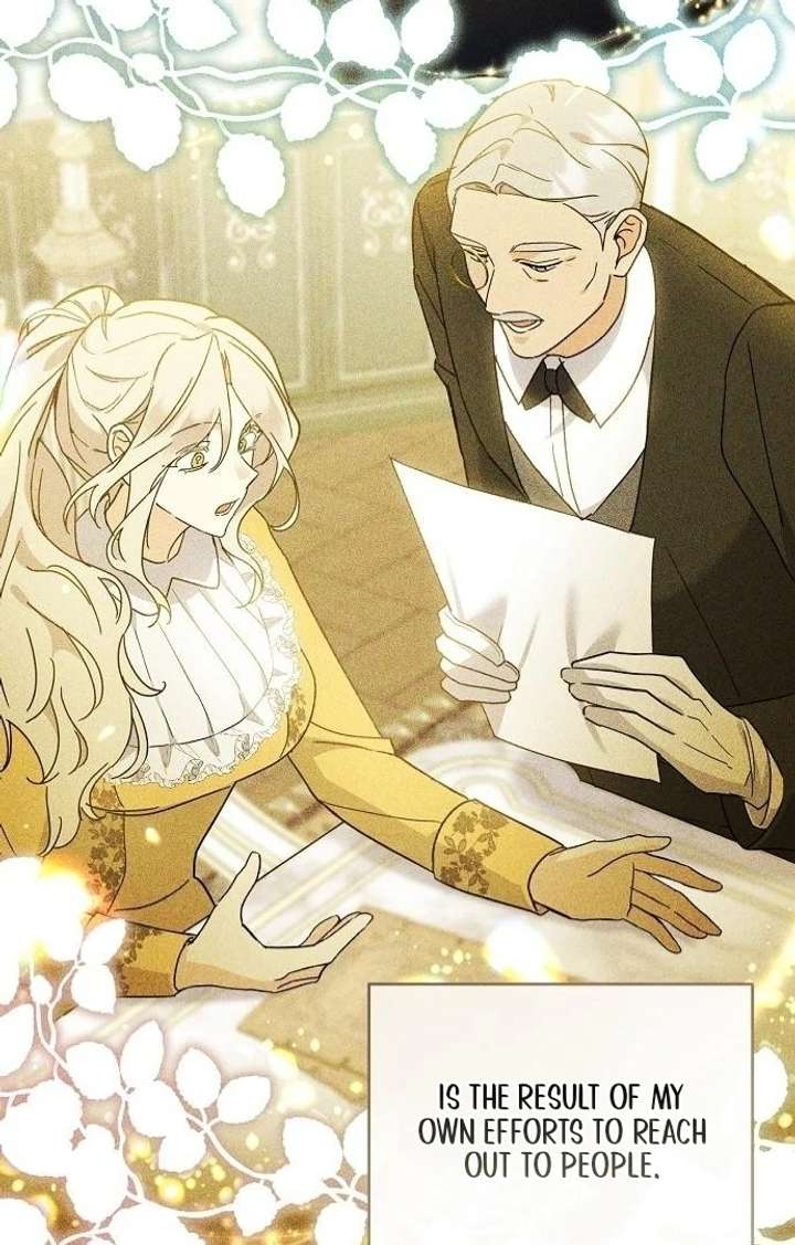 For My Gentle Monster Chapter 2 - Page 52