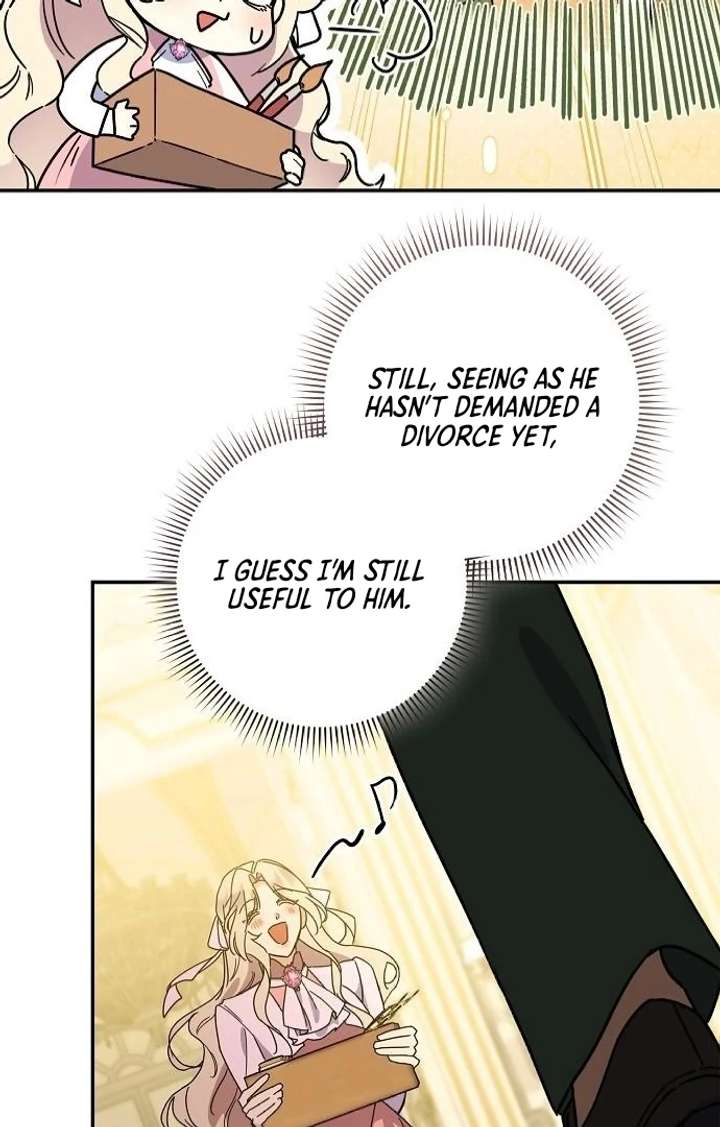 For My Gentle Monster Chapter 2 - Page 61