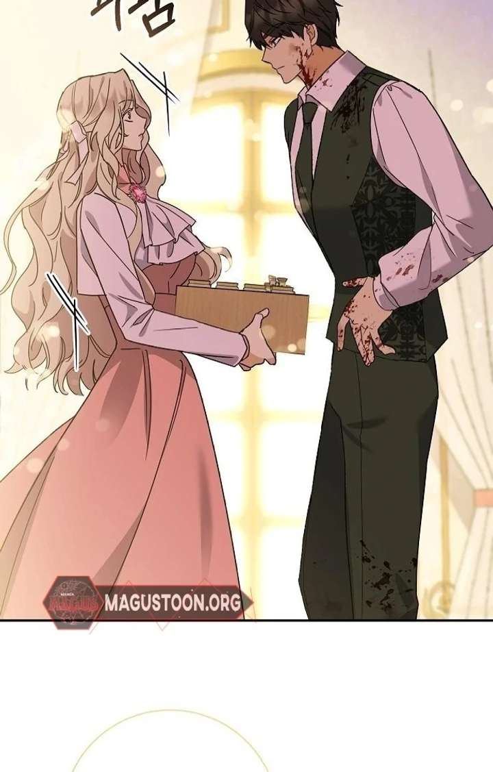 For My Gentle Monster Chapter 2 - Page 63