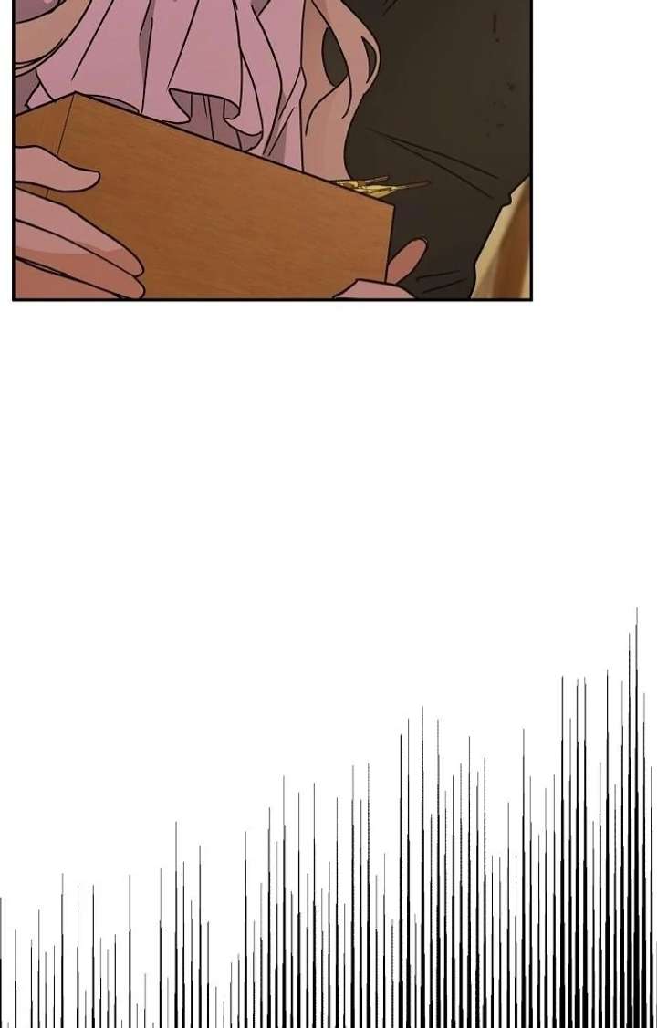 For My Gentle Monster Chapter 2 - Page 67