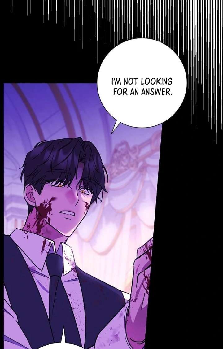 For My Gentle Monster Chapter 2 - Page 77