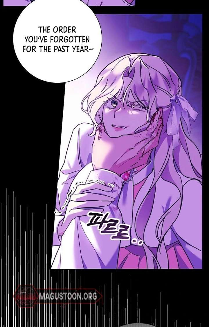 For My Gentle Monster Chapter 2 - Page 78