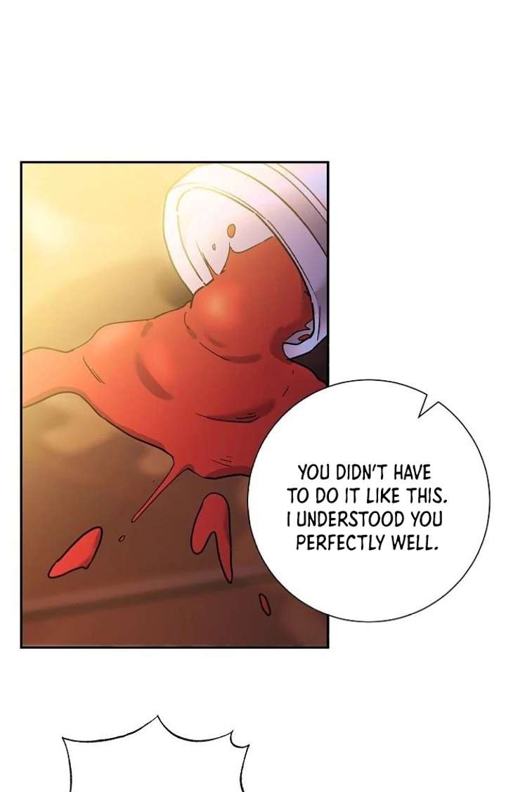 For My Gentle Monster Chapter 2 - Page 82