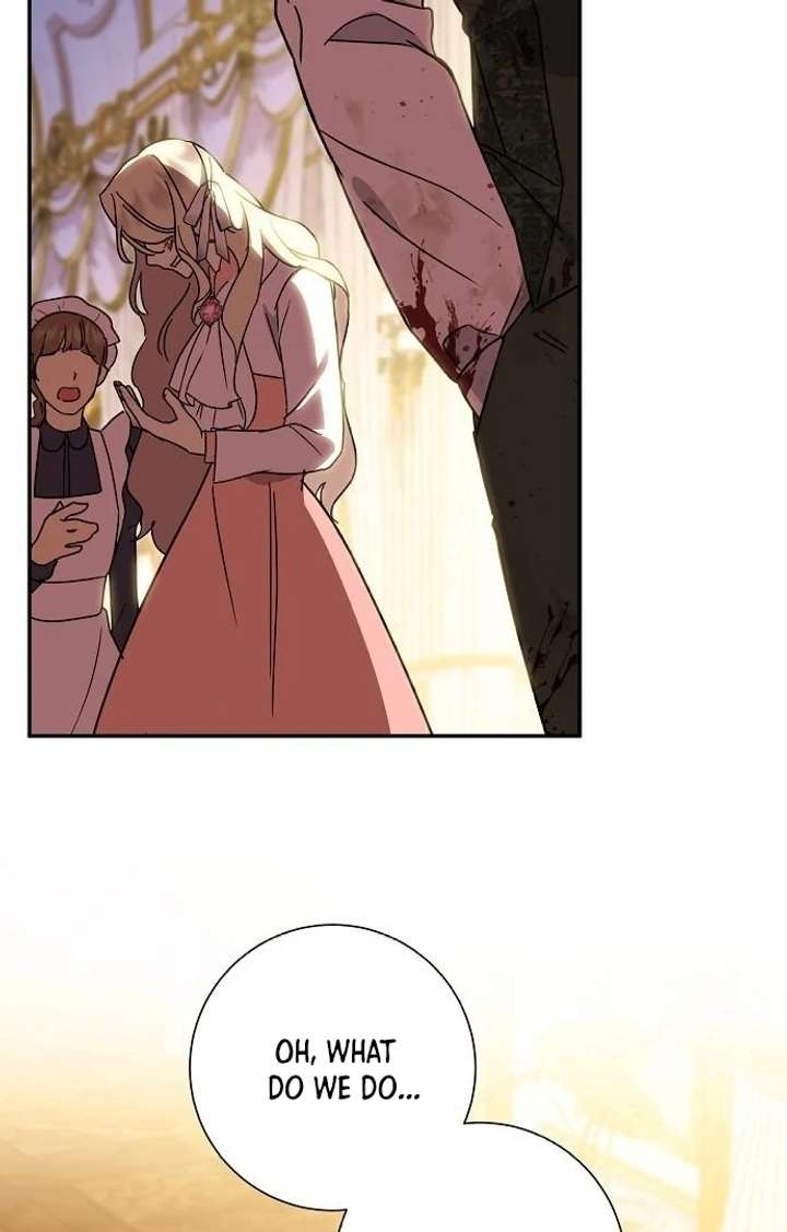 For My Gentle Monster Chapter 2 - Page 86