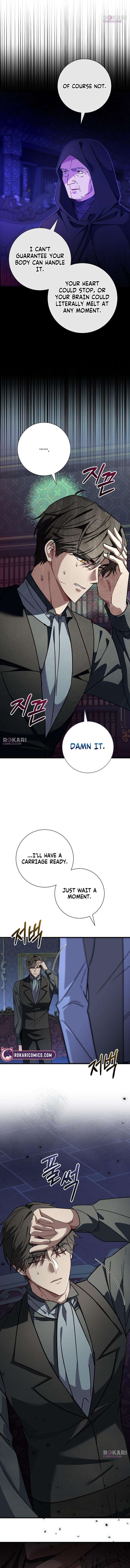 For My Gentle Monster Chapter 21 - Page 3