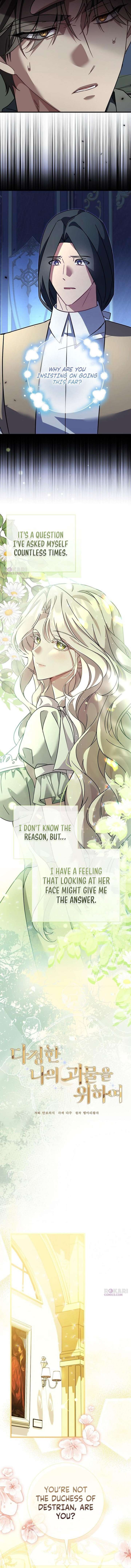 For My Gentle Monster Chapter 21 - Page 4