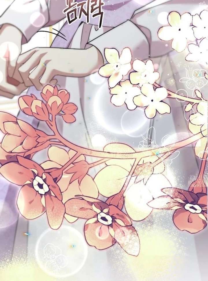 For My Gentle Monster Chapter 23 - Page 103