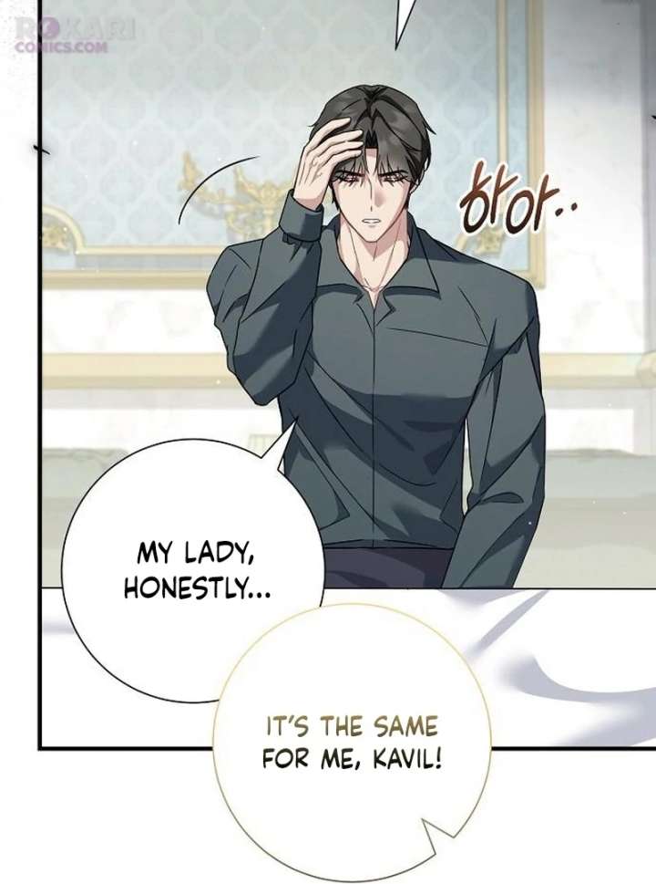 For My Gentle Monster Chapter 23 - Page 24