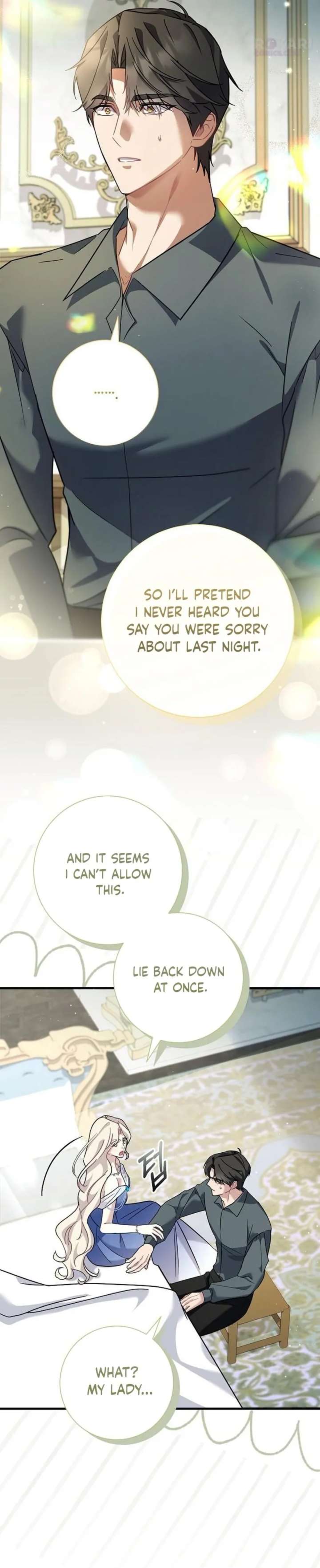 For My Gentle Monster Chapter 23 - Page 26