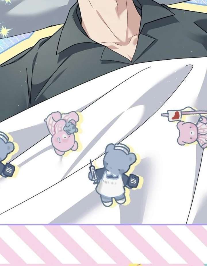 For My Gentle Monster Chapter 23 - Page 30