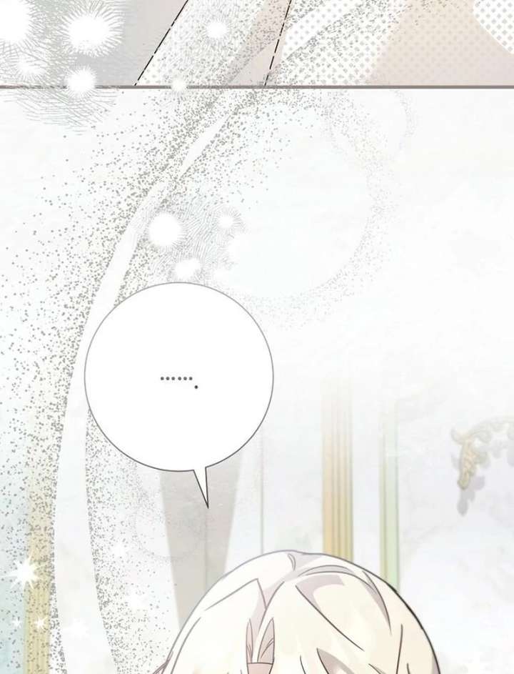 For My Gentle Monster Chapter 23 - Page 39