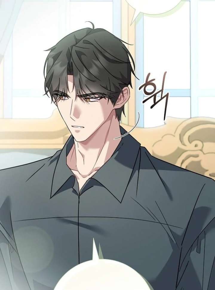 For My Gentle Monster Chapter 23 - Page 47