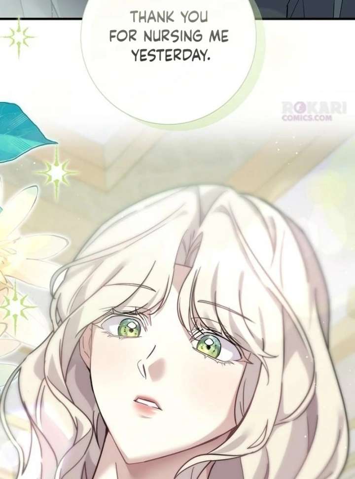 For My Gentle Monster Chapter 23 - Page 48