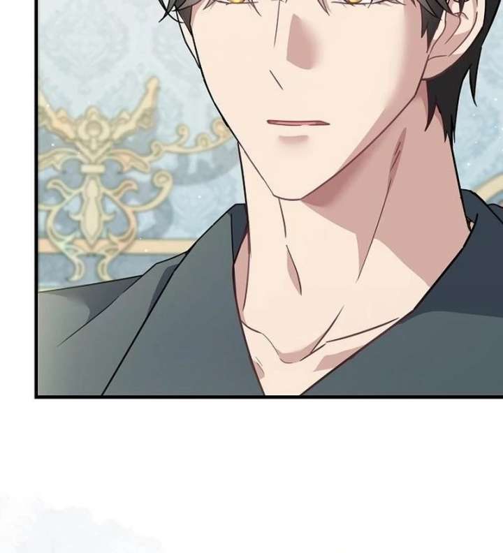 For My Gentle Monster Chapter 23 - Page 5