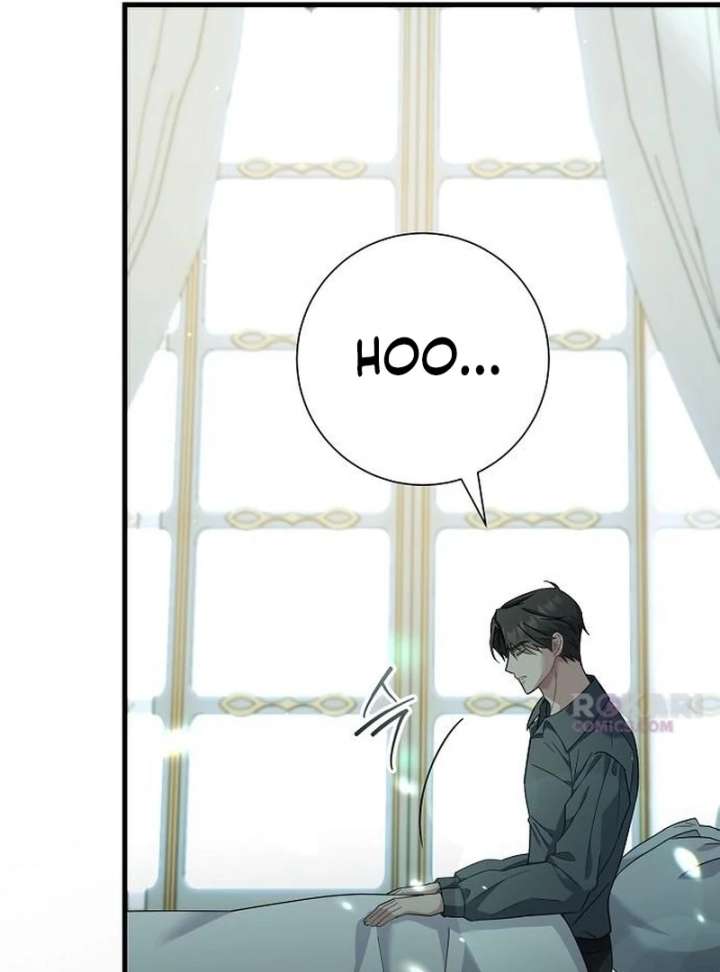 For My Gentle Monster Chapter 23 - Page 67