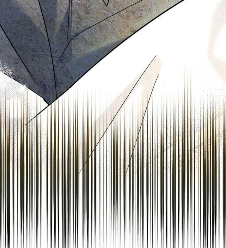 For My Gentle Monster Chapter 23 - Page 76