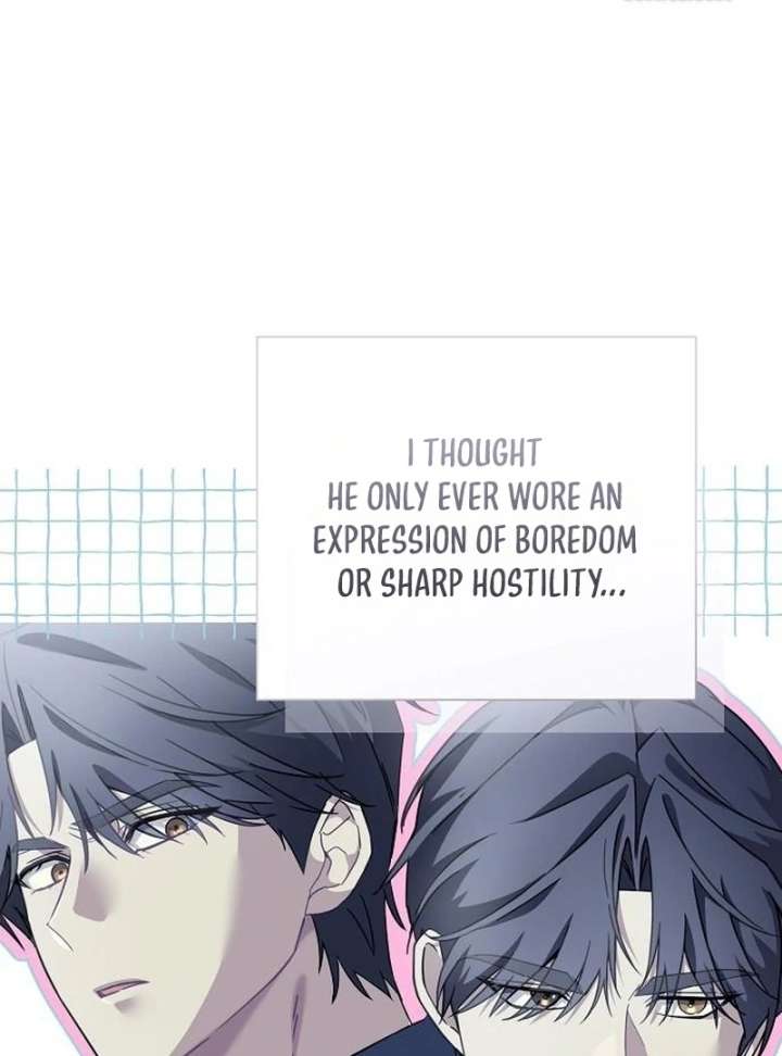 For My Gentle Monster Chapter 23 - Page 78