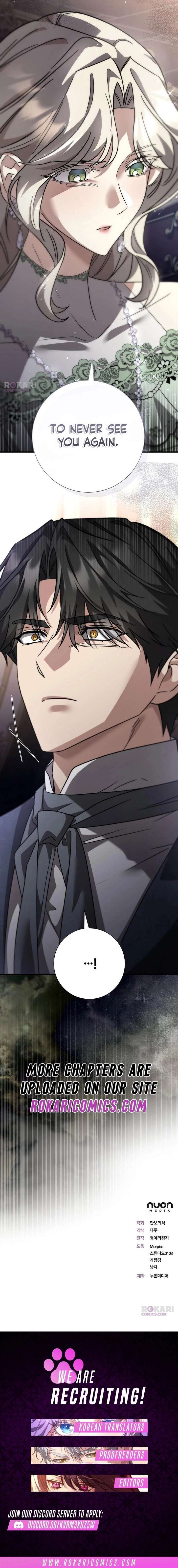 For My Gentle Monster Chapter 25 - Page 20