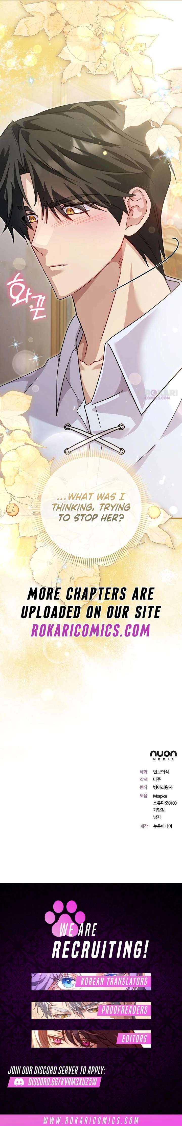 For My Gentle Monster Chapter 29 - Page 15