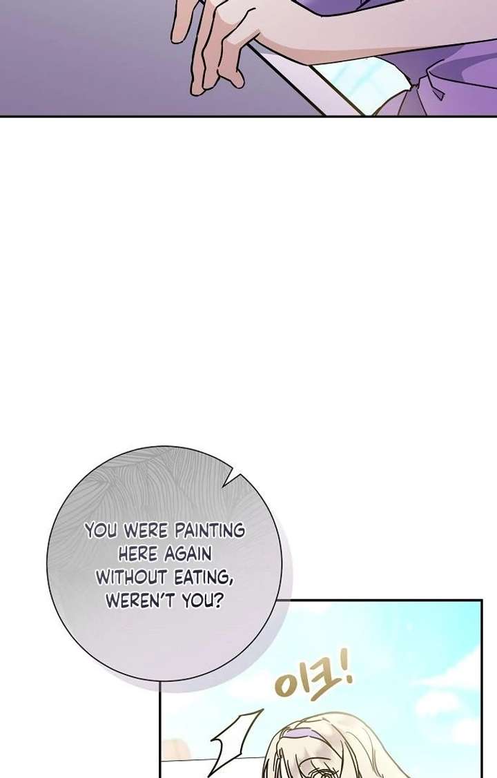 For My Gentle Monster Chapter 3 - Page 11