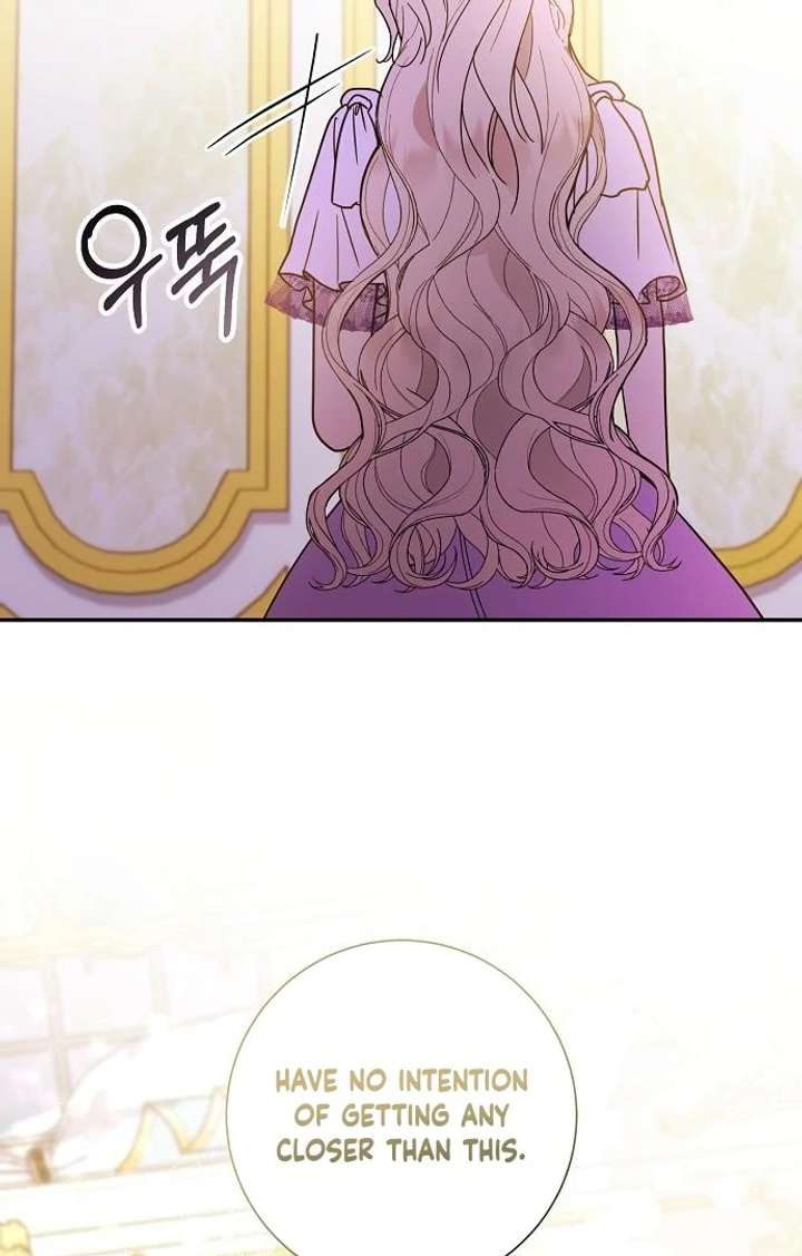 For My Gentle Monster Chapter 3 - Page 111