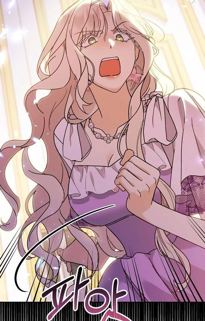 For My Gentle Monster Chapter 3 - Page 115