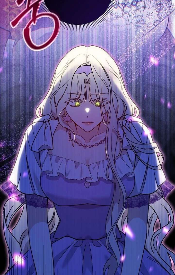 For My Gentle Monster Chapter 3 - Page 25