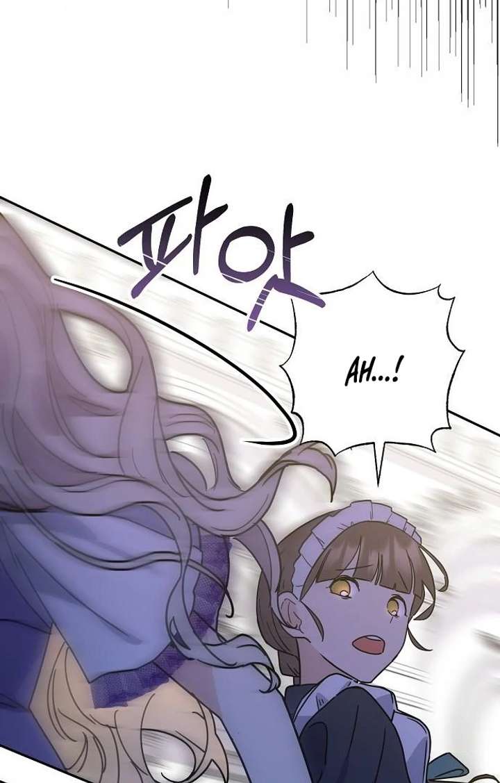 For My Gentle Monster Chapter 3 - Page 27