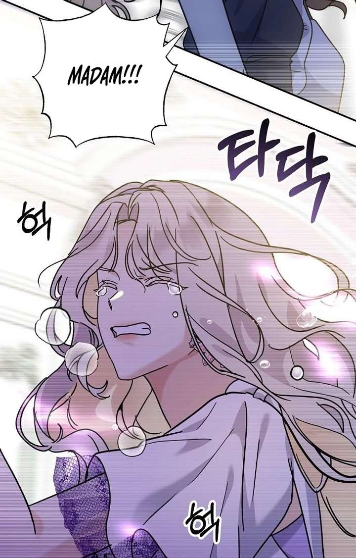 For My Gentle Monster Chapter 3 - Page 28