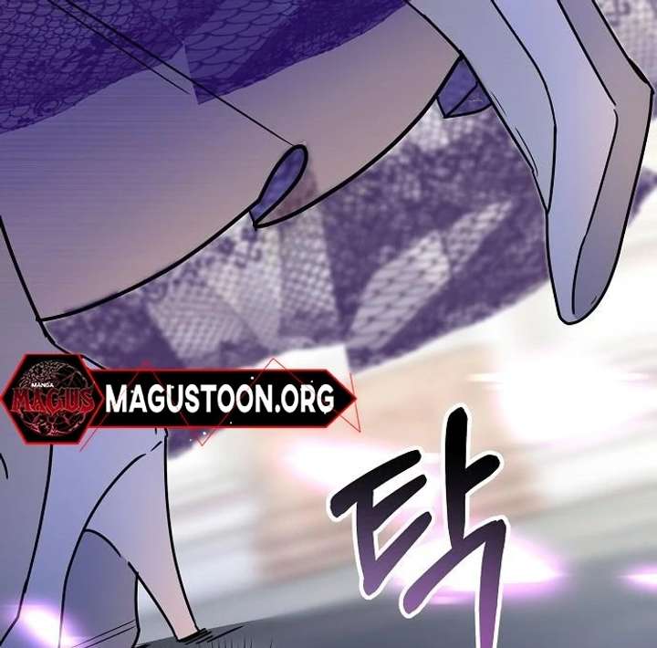 For My Gentle Monster Chapter 3 - Page 30