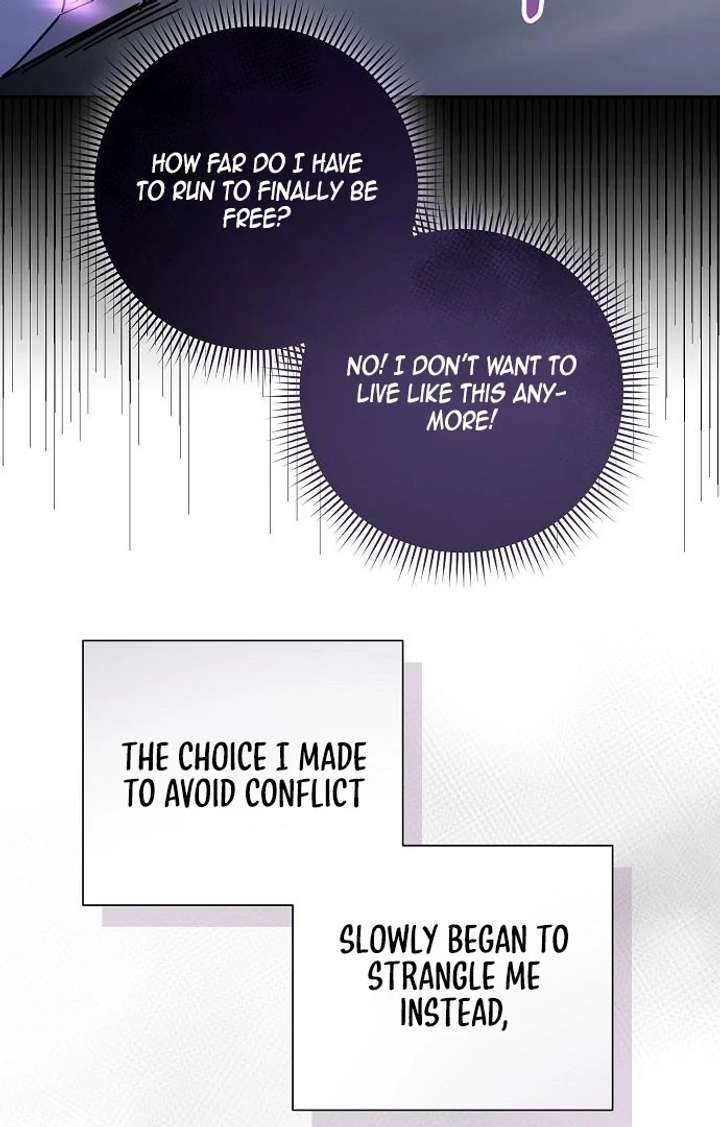 For My Gentle Monster Chapter 3 - Page 31