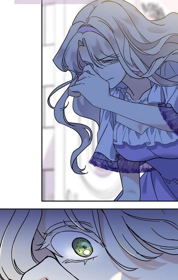 For My Gentle Monster Chapter 3 - Page 33