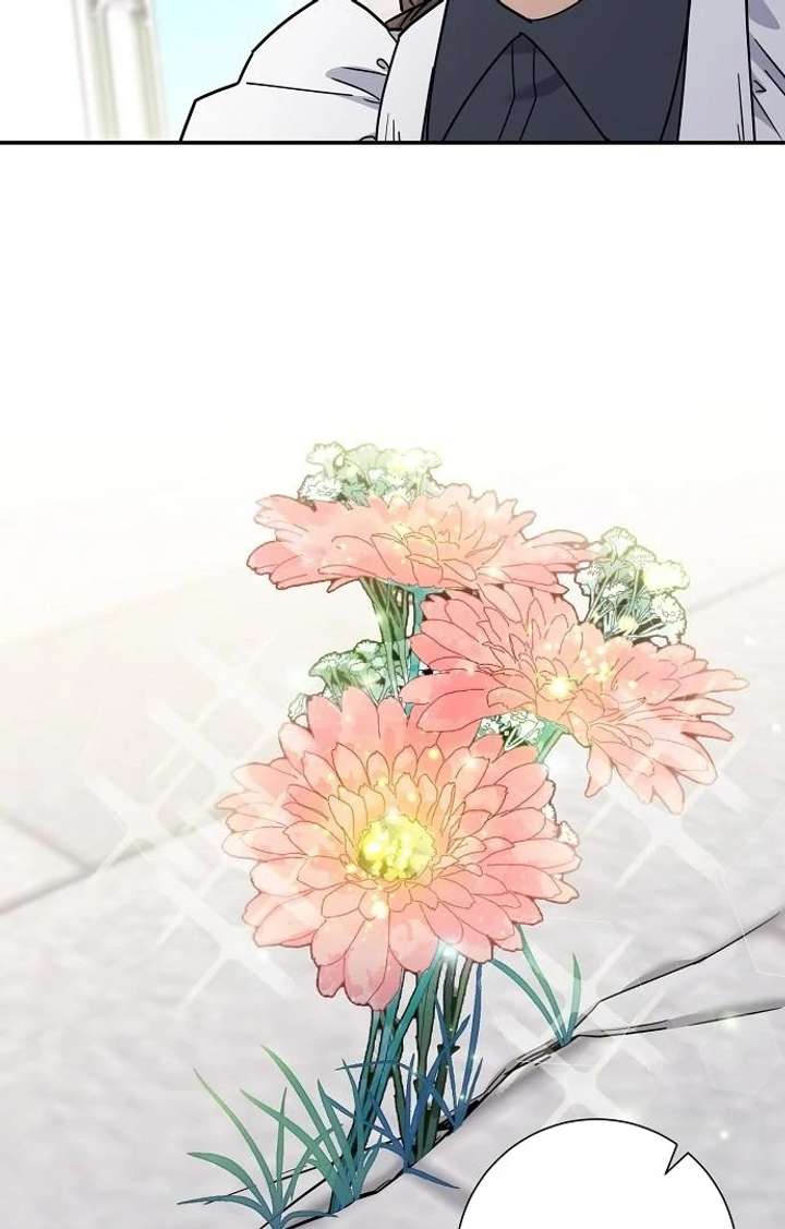 For My Gentle Monster Chapter 3 - Page 38