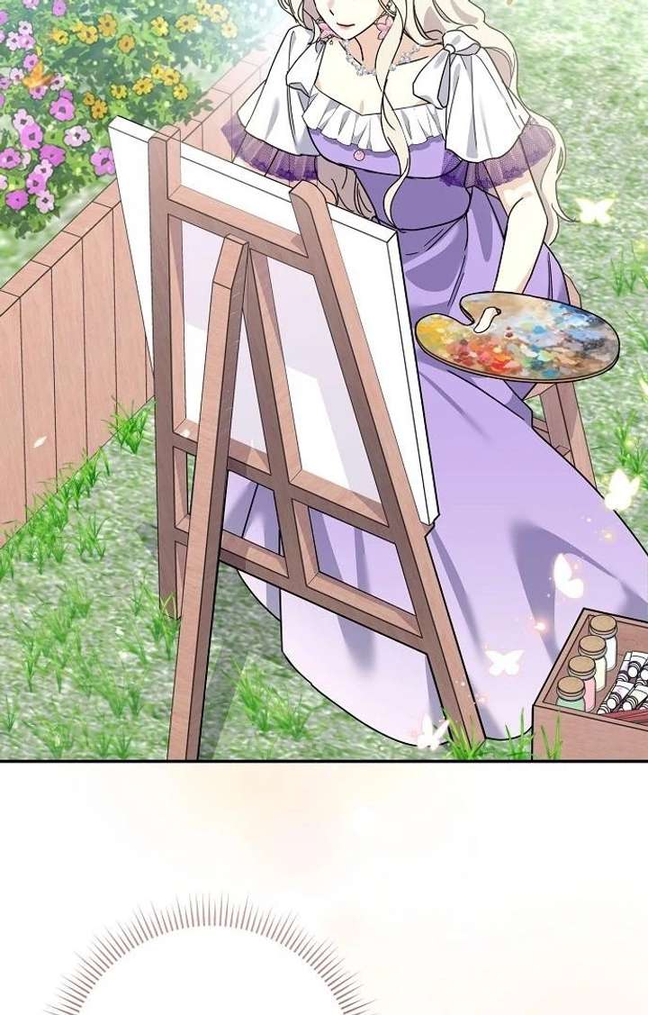 For My Gentle Monster Chapter 3 - Page 4