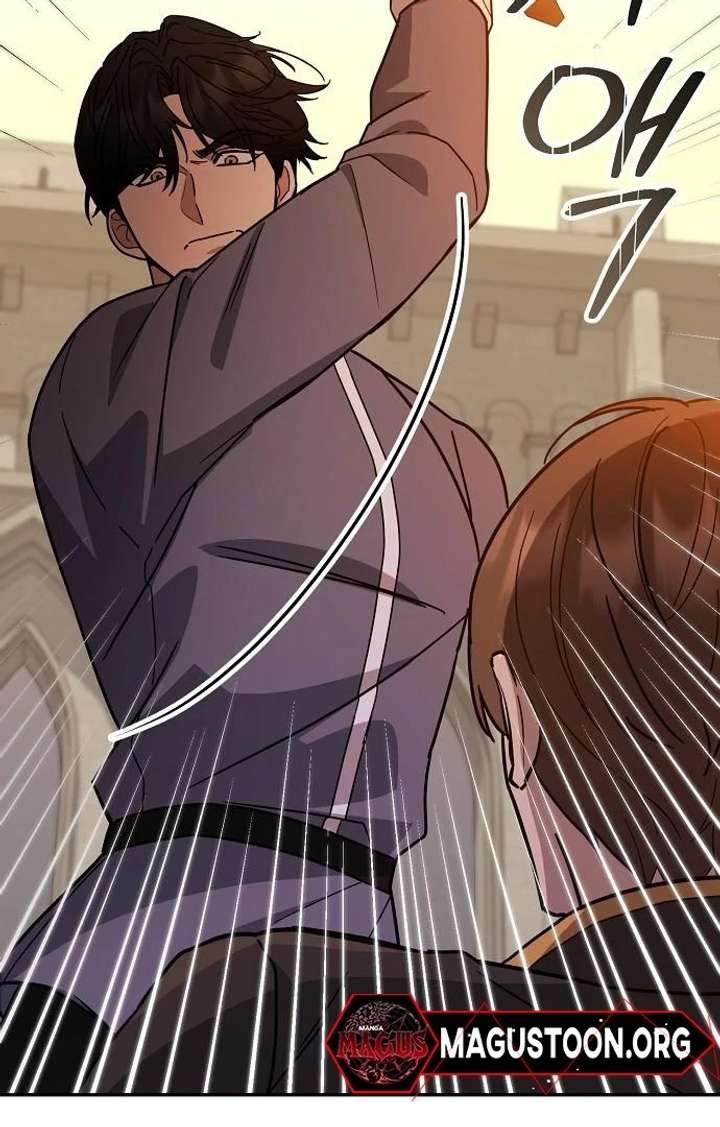 For My Gentle Monster Chapter 3 - Page 54