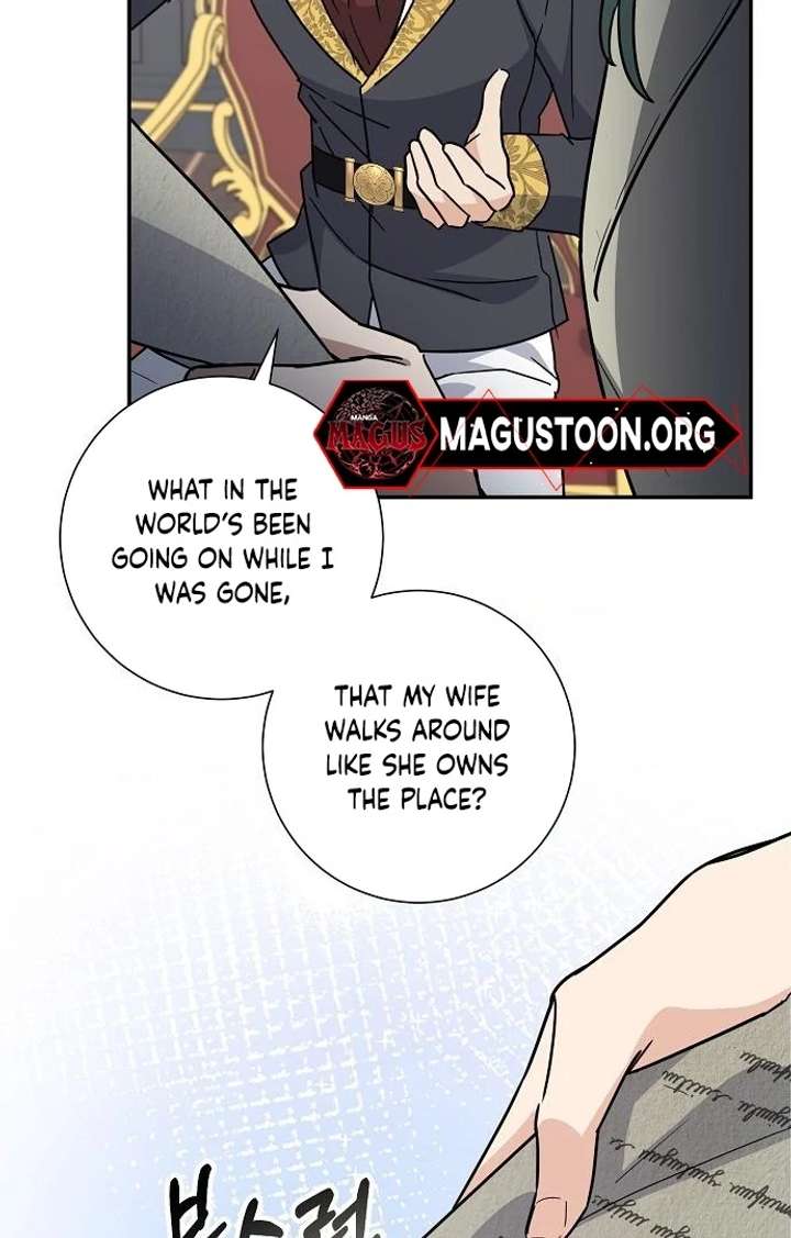 For My Gentle Monster Chapter 3 - Page 61