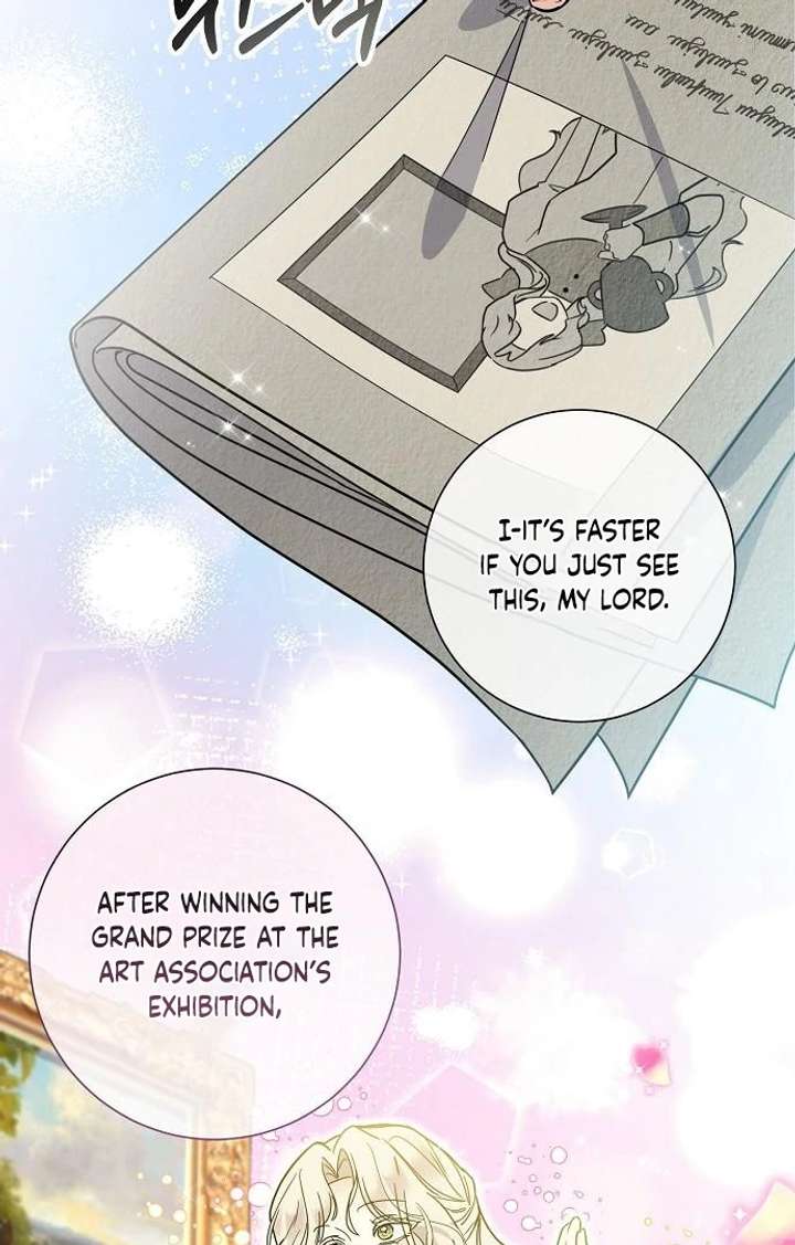 For My Gentle Monster Chapter 3 - Page 62