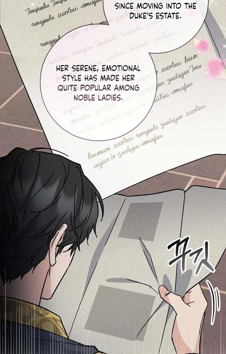 For My Gentle Monster Chapter 3 - Page 64