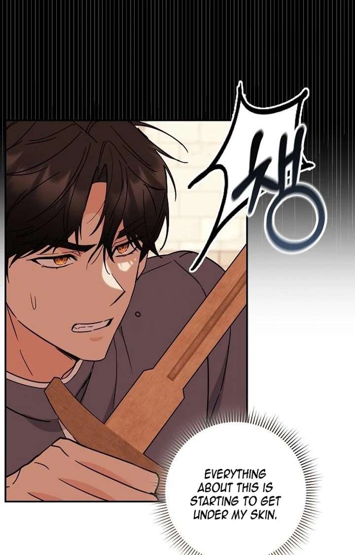 For My Gentle Monster Chapter 3 - Page 76