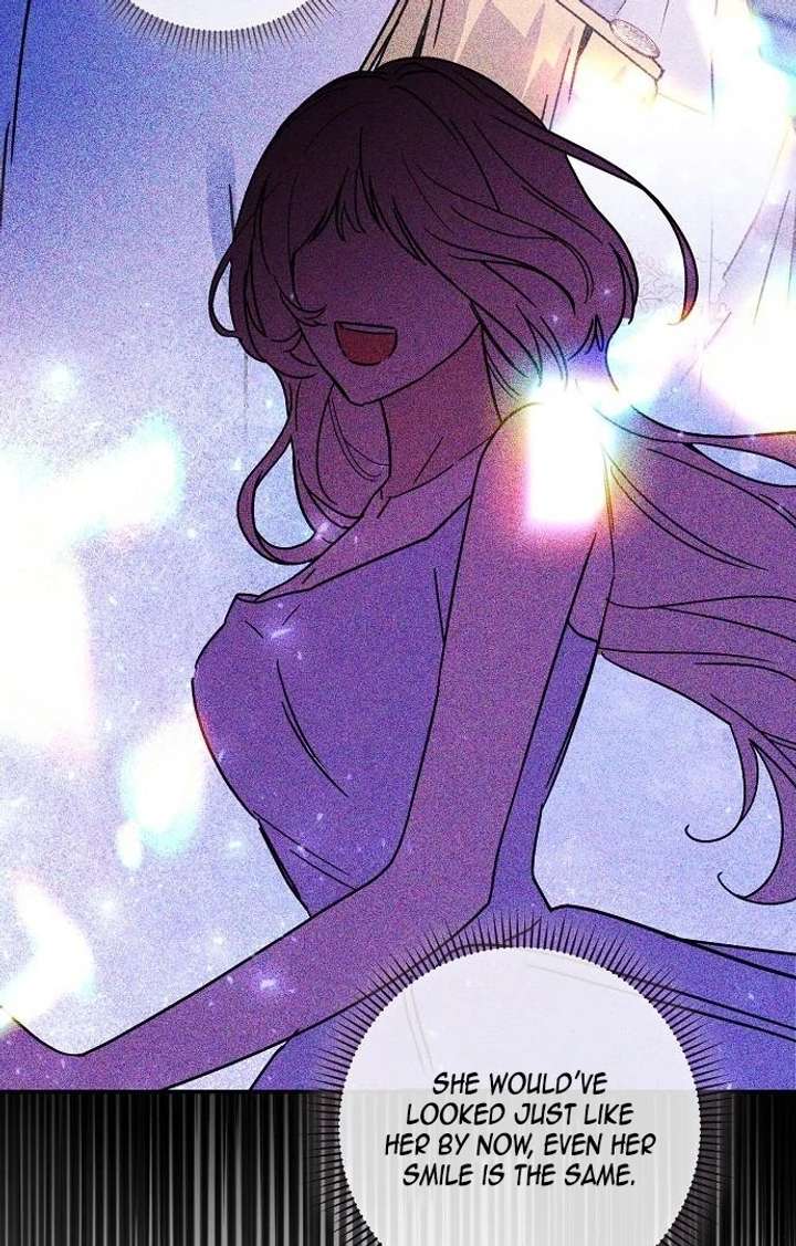 For My Gentle Monster Chapter 3 - Page 78