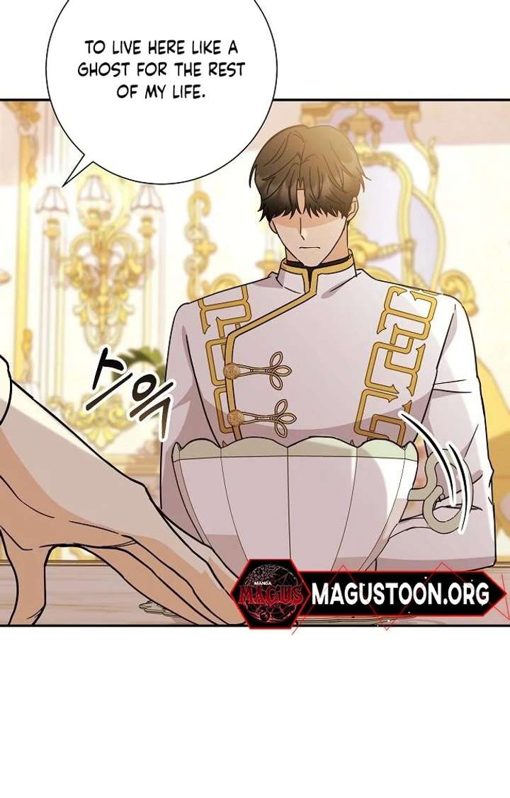 For My Gentle Monster Chapter 3 - Page 88