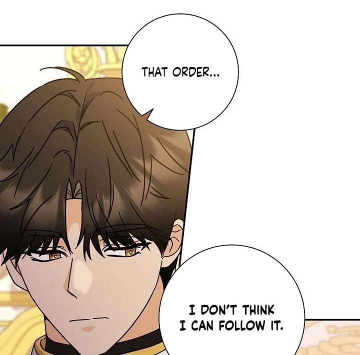 For My Gentle Monster Chapter 3 - Page 89