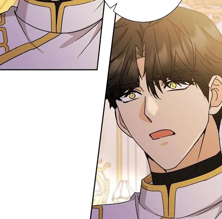 For My Gentle Monster Chapter 3 - Page 90