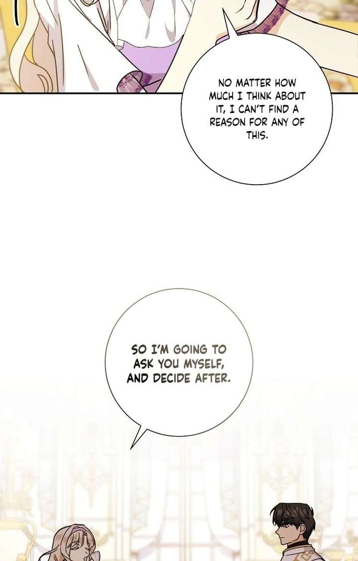 For My Gentle Monster Chapter 3 - Page 92