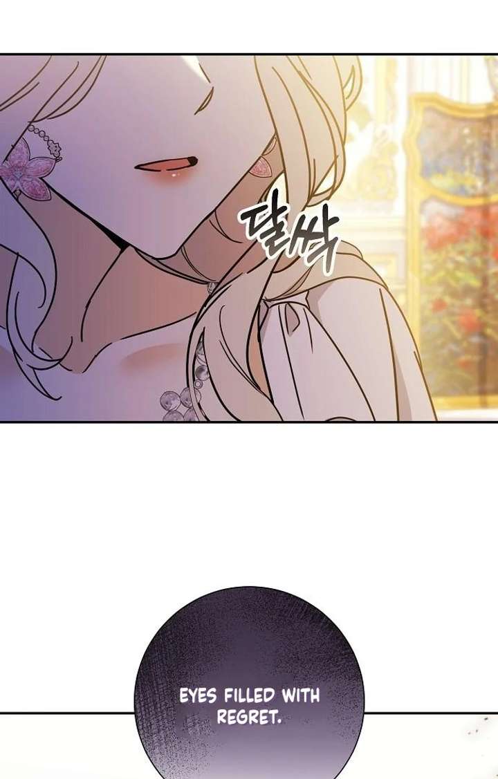 For My Gentle Monster Chapter 3 - Page 96